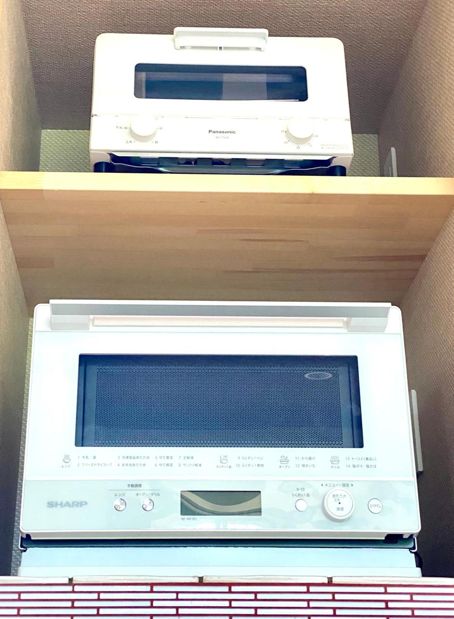 Private Villa Ietona 富士河口湖町 エクステリア 写真